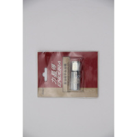 力易得油油嘴平头E9521