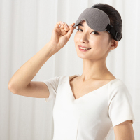 践程Jecen 睡眠眼罩 H77 3D立体护眼透气睡觉眼罩男女个性夏季遮光午休眼罩 典雅灰
