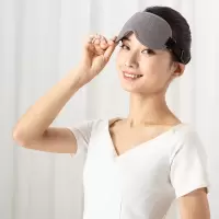 践程Jecen 睡眠眼罩 H77 3D立体护眼透气睡觉眼罩男女个性夏季遮光午休眼罩 典雅灰
