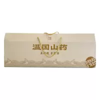 温县山药礼盒装10斤 50/60/70公分