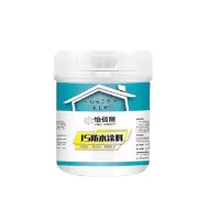 怡佰丽 水泥砂浆柔韧型防水砂浆 卫生间厨房屋顶阳台防水涂料 5KG单组份粉料