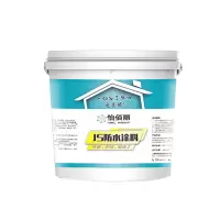 怡佰丽 水泥砂浆柔韧型防水砂浆 卫生间厨房屋顶阳台防水涂料 10KG单组份液料