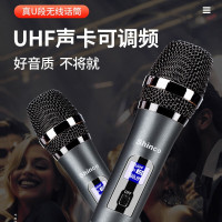 无线话筒 新科H91C