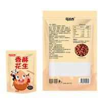蜀道香 香酥花生118g*4