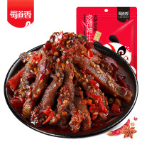 蜀道香 卤辣辣牛肉100g*3