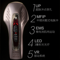 宙斯魅影6代红/金/黑(带钻+40ml精华)(颜色随机)