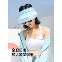 VVC时尚运动帽VVC-744(颜色随机)