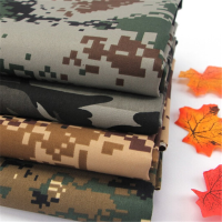 迷彩布料纯棉绿色迷彩服面料训练服迷彩布布料 蓝白格子 (涤纶)/1.5m宽