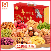 花蜜家 豪华款坚果礼盒1306g/盒