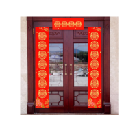 新新精艺 春节空白无字对联春联红纸5套装 加厚毛笔书法宣纸万年红手写专用练字空白七言对联纸 200#