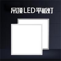 LED平板灯600x600集成吊顶灯吸顶灯,38W白光6500K,飞利浦