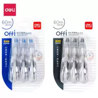 得力(deli) 8172修正带颜色混装(3只/卡) 单位:卡