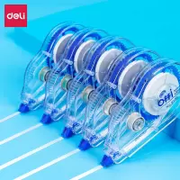得力(deli) 8169修正带套装(蓝) 单位:套