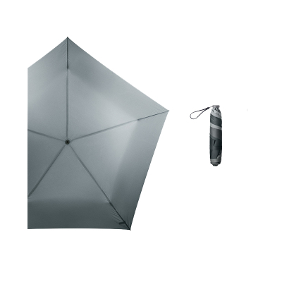 蕉下2021铅笔系列三折伞防晒防紫外线女晴雨两用遮阳伞