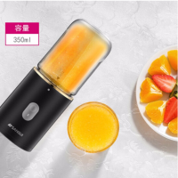 山水(SANSUI) 便携 充电果汁机 JM-SGZ6020