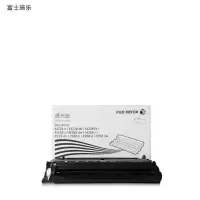 富士施乐(Fuji Xerox)CT351056感光鼓(适用M228b/db/fb/z/M268dw/z P228db/
