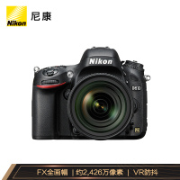 尼康 D610 24-120 入门级全画幅套机 单反数码照相机(AF-S 24-120mm f/4G ED VR)