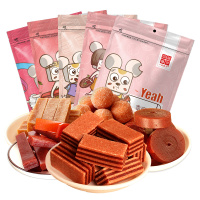 一品巷子 山楂条山楂卷山楂糕5连包组合1328g