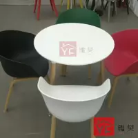 雅樊YR-QTYBO0006 培训洽谈椅北欧餐椅休闲咖啡厅职员会议客靠背椅
