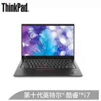 联想ThinkPad X1 Carbon 2020/i7-10710U/16G/512G/4G版/集显/无光驱/win10HB/14英寸/1920*1080/纹理黑