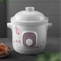 荣事达(Royalstar) RDG-20WB 电炖锅 单台装