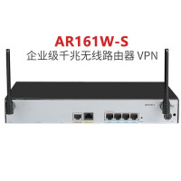 华为 HUAWEI 企业级千兆核心路由器 商用场所布网 AR161W-S 千兆无线 路由器