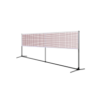 羽毛球架子 标准单打5.1米