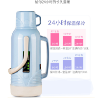 3.2L 保温暖壶 整套(外壳+内胆)