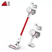 小狗T6 Cyclone无线吸尘器 家用手持充电大吸力吸尘器