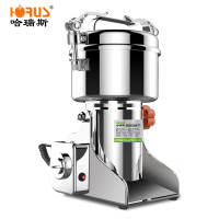 哈瑞斯(HARUISI) 16B（800克）摇摆 磨粉机 不锈钢 家用 商用粉碎机打粉机