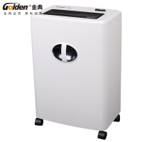 金典 GD-9117碎纸机 四级保密 切碎机粉碎机