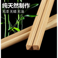 木质筷子
