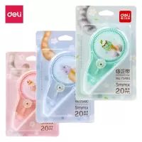 得力(deli) 71480修正带_5mmx20m膜带 5个/盒 单位:盒