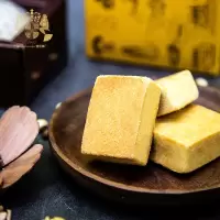 鲤鱼鳞凤梨酥