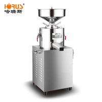 哈瑞斯(HARUISI) HR-100L 食品加工设备 磨浆机 商用电动花生芝麻酱机器 研磨机