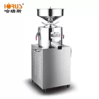 哈瑞斯(HARUISI) HR-100L 食品加工设备 磨浆机 商用电动花生芝麻酱机器 研磨机