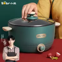 小熊(Bear)电煮锅电热锅多用途锅多功能料理锅家用电火锅3L煎烤电炒锅 DRG-C30H1