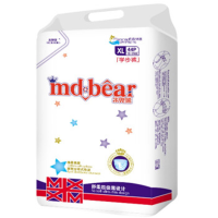 米兜熊纸尿裤拉拉裤XL 46片