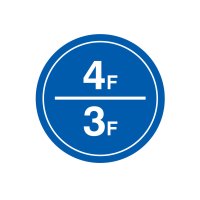 安赛瑞(SAFEWARE)楼层指示标识(4F/3F)Φ45cm 塑料板