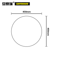 安赛瑞(SAFEWARE)楼层指示标识(6F/5F)Φ30cm 塑料板