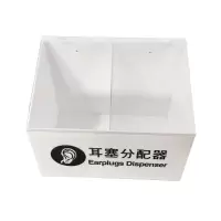 安赛瑞(SAFEWARE)耳塞存储分配器 33×30×20cm 透明亚克力材质