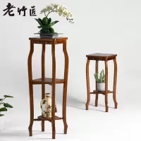 老竹匠 复古简易多层实木花架阳台多肉简约现代花架楠竹客厅室内盆景架北欧花架子美式绿萝吊篮花盆架置物