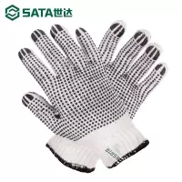 世达 SATA双面点塑手套ASF0008 副LN