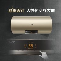 AO史密斯E80VNP 速热节能家用洗澡储水式80L高端智能控制双3KW