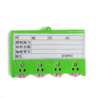 安赛瑞(SAFEWARE)货架物料信息磁性卡套(10个装)A10 45×80mm 绿色 ABS塑料材质