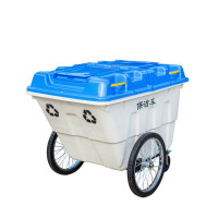 安赛瑞(SAFEWARE)环卫保洁垃圾车 大容量塑料环卫垃圾车 蓝/白 127×76×96cm 容量400L