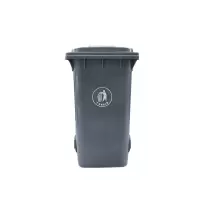 安赛瑞(SAFEWARE)商用垃圾桶(120L)2个装 灰色 55×46×94cm