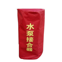安赛瑞(SAFEWARE)室外水泵接合器保护罩 加厚水泵接合器防冻罩保温罩防雨保护套 消防器材保护罩 Φ35×70cm