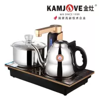 金灶(KAMJOVE) 全自动上水茶具套装茶台电磁炉 功夫茶具烧水泡茶壶茶道电磁茶炉Q9 台嵌两用