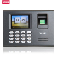 得力3946指纹考勤机(黑)(2台)